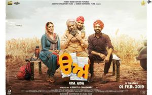 Poster of Punjabi film, Uda Aida (February 01, 2019)